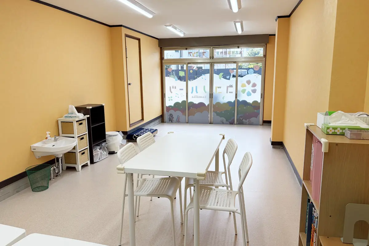 児童サポート｜児童発達支援,放課後等デイサービス｜名古屋市瑞穂区瑞穂運動場西 ココノハーツ名古屋瑞穂教室