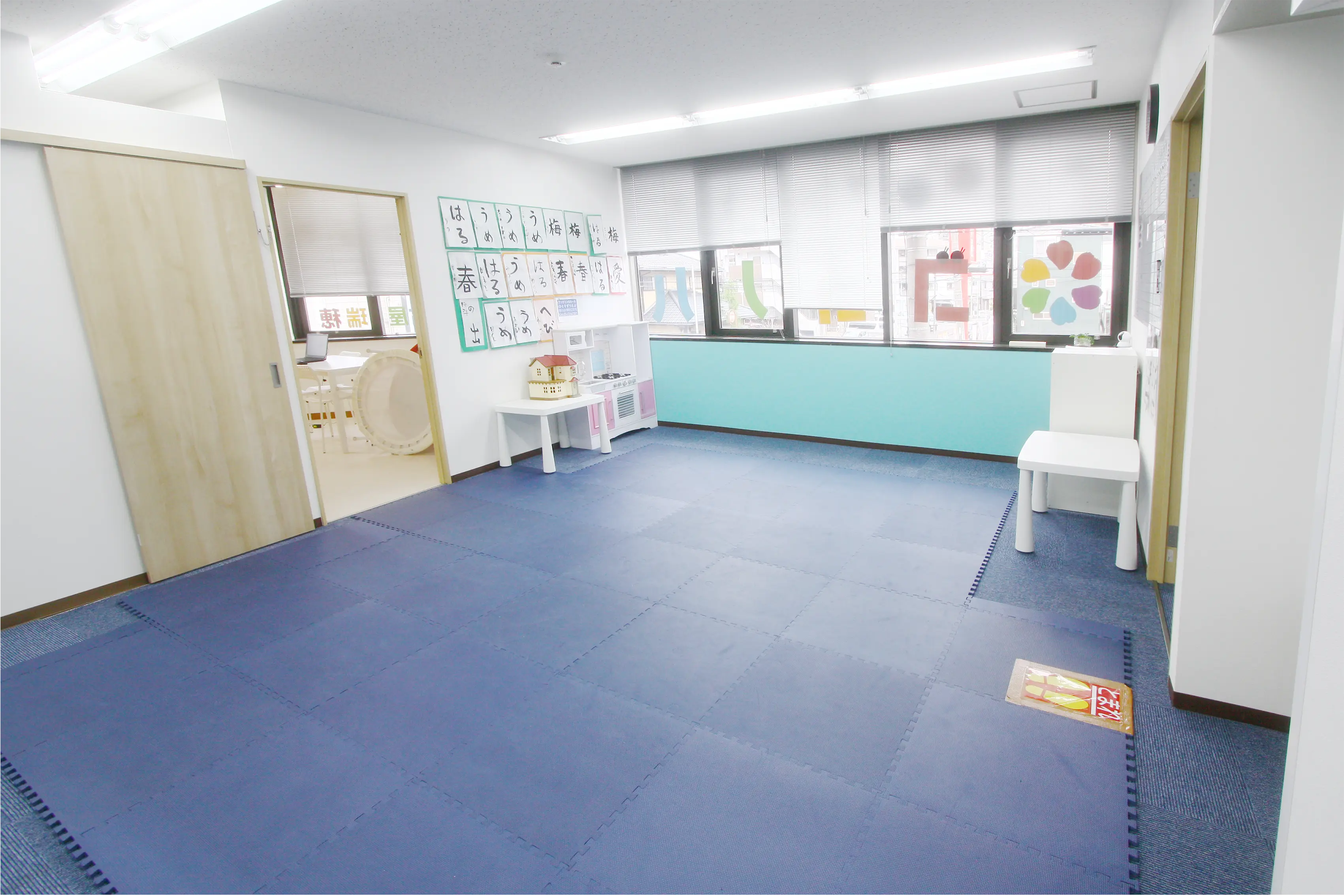 児童サポート｜児童発達支援,放課後等デイサービス｜名古屋市瑞穂区瑞穂運動場西 ココノハーツ名古屋瑞穂教室