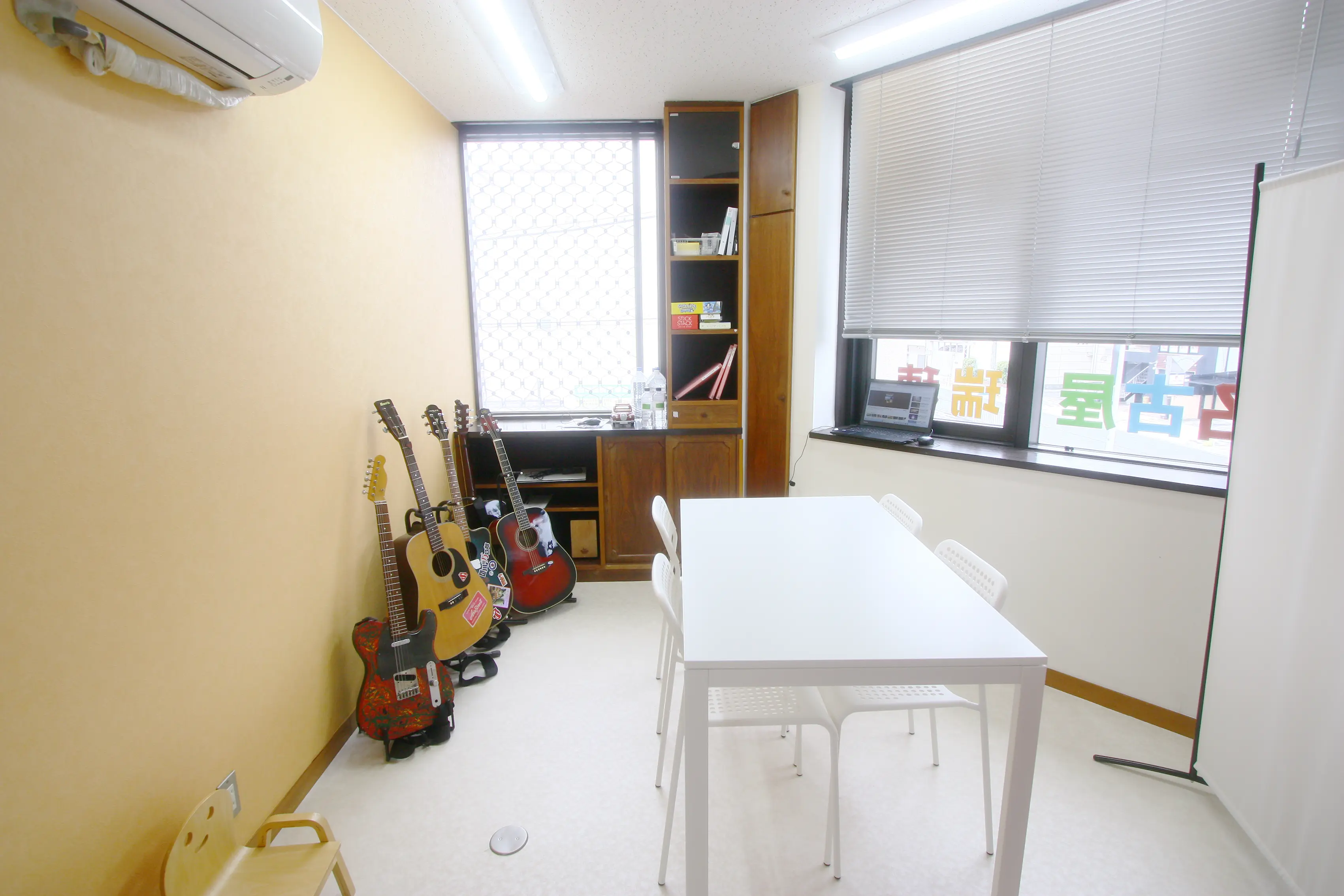 児童サポート｜児童発達支援,放課後等デイサービス｜名古屋市瑞穂区瑞穂運動場西 ココノハーツ名古屋瑞穂教室