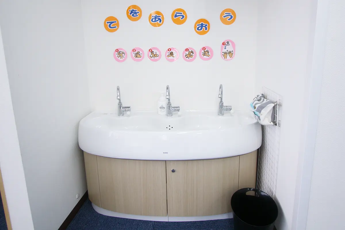 児童サポート｜児童発達支援,放課後等デイサービス｜名古屋市瑞穂区瑞穂運動場西 ココノハーツ名古屋瑞穂教室｜体験・見学は随時受付中