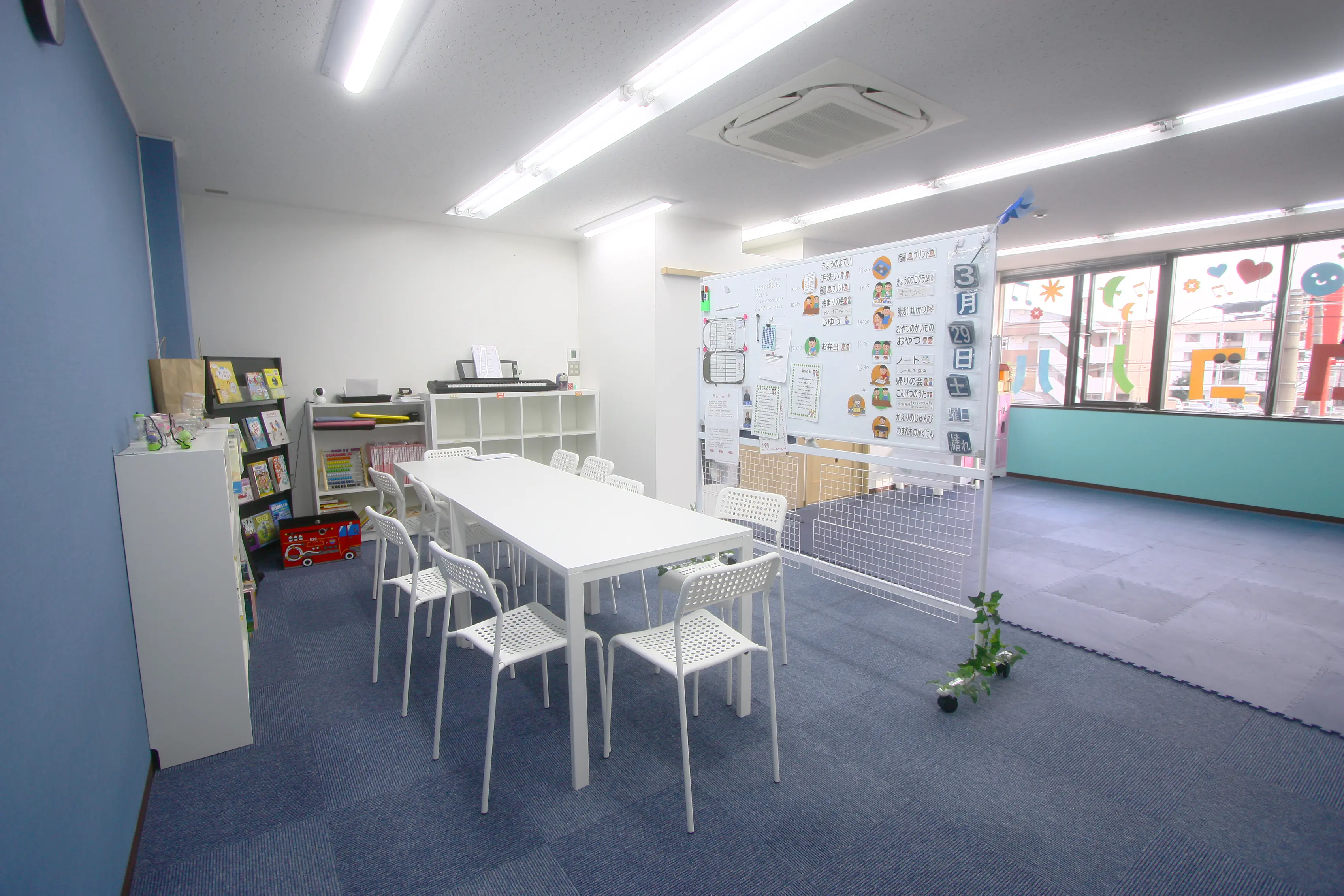 児童サポート｜児童発達支援,放課後等デイサービス｜名古屋市瑞穂区瑞穂運動場西 ココノハーツ名古屋瑞穂教室