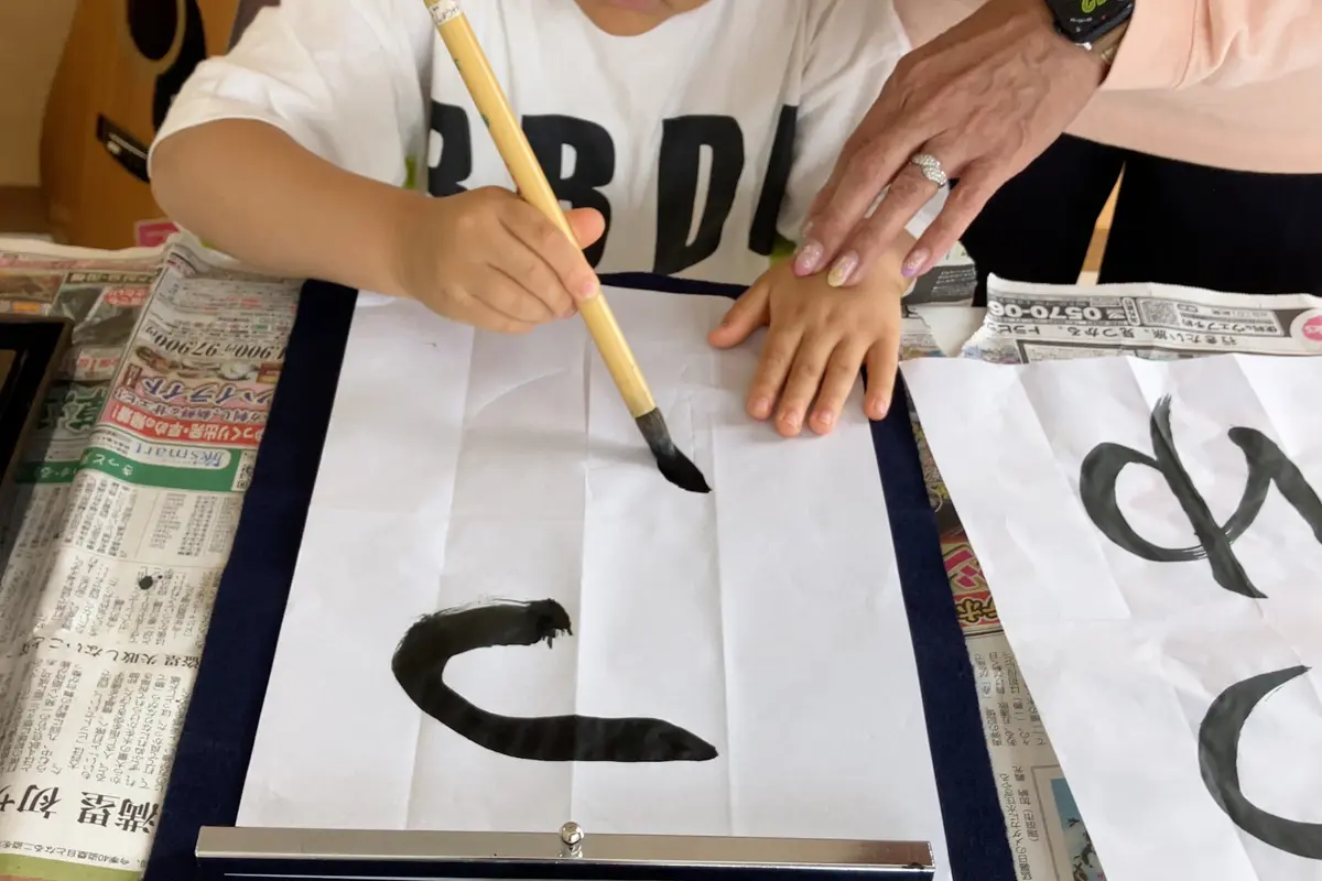 体験・見学は随時受付中