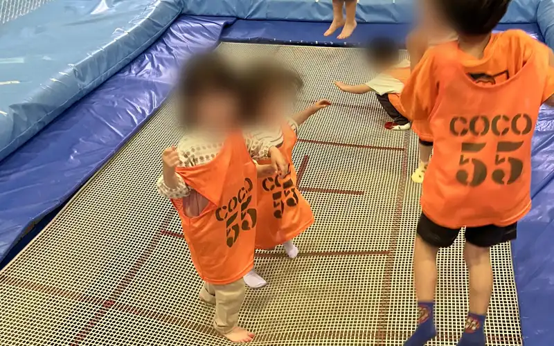 おでかけ｜知的能力障害（知的障害）,自閉スペクトラム症,注意欠如・多動症(ADHD),限局性学習症（学習障害）